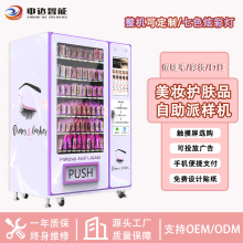 �ٽ�ë�Ԅ���؛�C�̈����y�o�wƷ�����ɘәC���b�������Ԅ����u�C