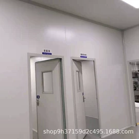 无尘车间;其他车间设备;过滤器