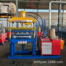 全自动集成吊顶生产机器 300 60多用铝扣板一次成型设备