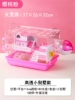 Hamster Cage Acrylic High Transparency Villa Model Cherry Pink