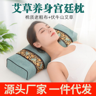 �ŵ䰬�������݌m͢�������i׵���Ї��L���ΰ�����Դ�^���S