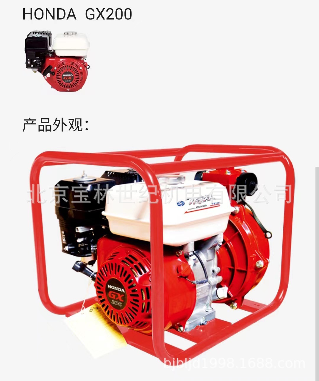 WP50H�������͸����ˮ��  TP20H����Ӣ������ˮ��