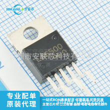 LA6500-E ȫ��ԭװ IC ����Ŵ��� ��װTO-220-5 ���ɵ�·�Ŵ���
