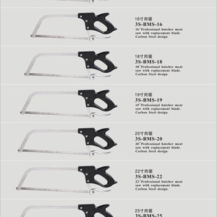 Factory direct meat saw bone saw manual saw quality assurance