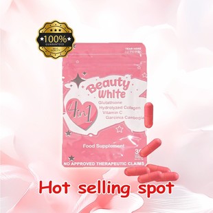 ���Q���NBeauty White Capsule 4��һ���׸����zԭ�����z��30��
