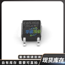 ���F؛��桿IC�NƬ KPC354NT0B ���� ��늾��w��ݔ�� оƬ SOP-4