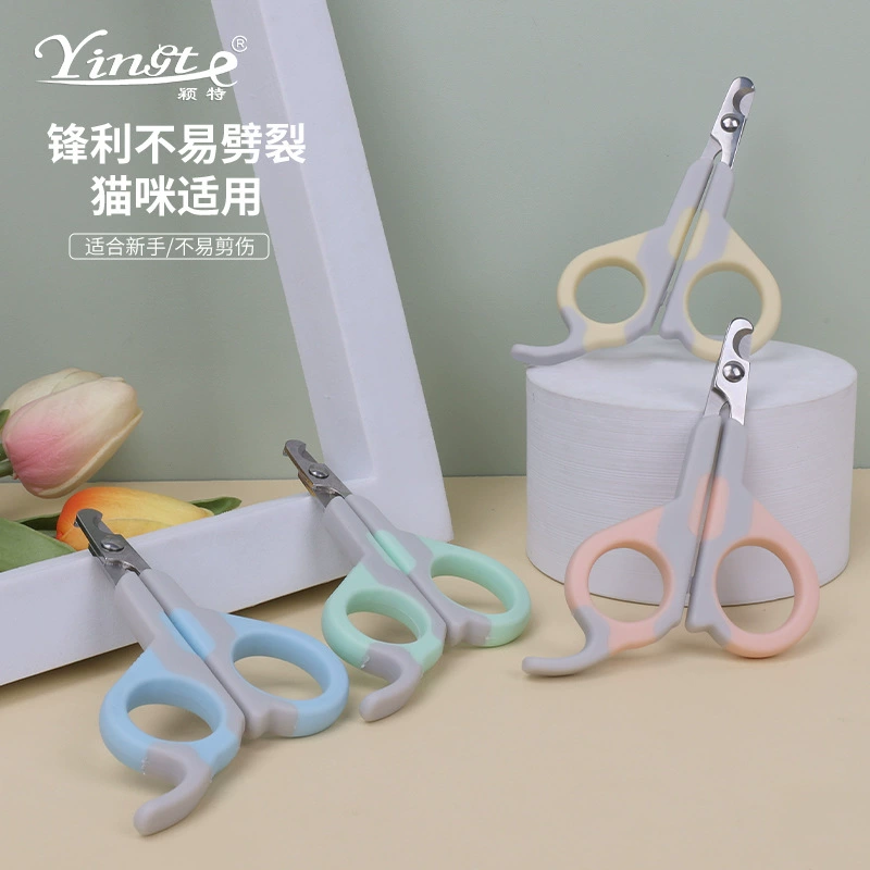 Кусачки для ногтей домашних кошек кусачки для ногтей кошек Тедди кусачки для ногтей щенков ножницы для ухода за красотой