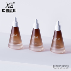 新款现货15ml磨砂渐变茶锥形厚底滴管瓶精油香水瓶精华分装瓶批发