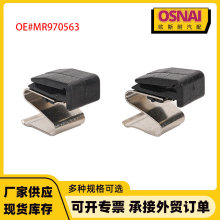 MR970563�m�����������_�W�{���{ɪ���g���{������܇�����w���ɊA