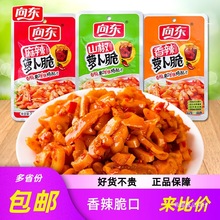 ��|�}����ɽ�������}���ɗl��������u�������̲����uС����ʳ