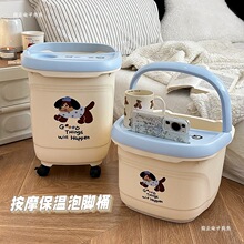 �ɐ����_Ͱ�����^С�ȃ�ͯ�����B����Ħ�Ӹ��^ϥ��ԡ�豣��ϴ�_��