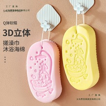 ��ͯ�����������ô���팚��ϴ������ຣ�d�냺��ܛ��ԡ�޲�