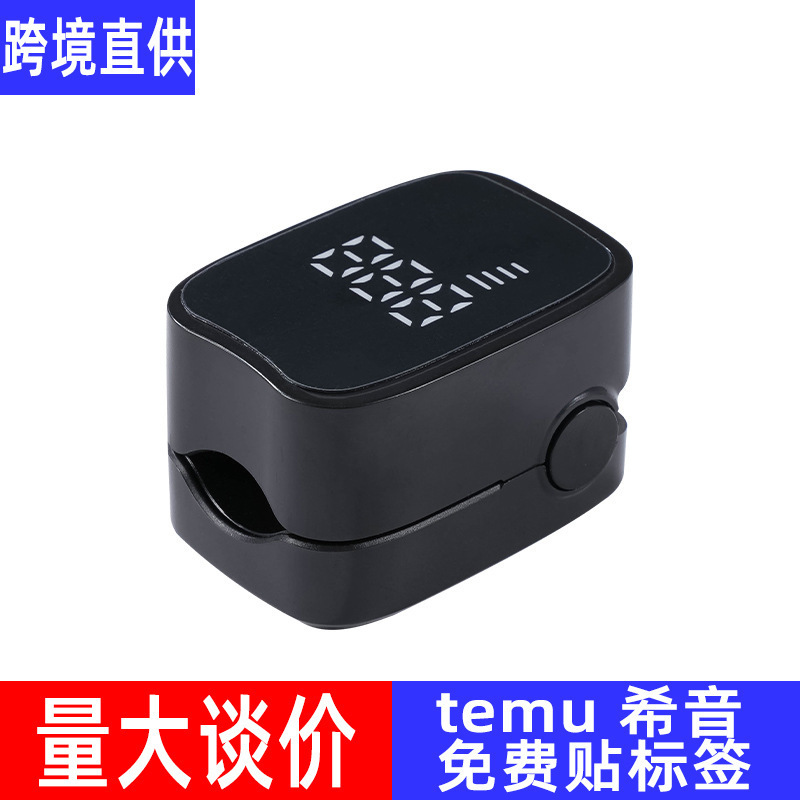 跨境爆款智能灰指甲光疗机便携式杀菌光疗仪紫外线真菌光疗灯|undefined