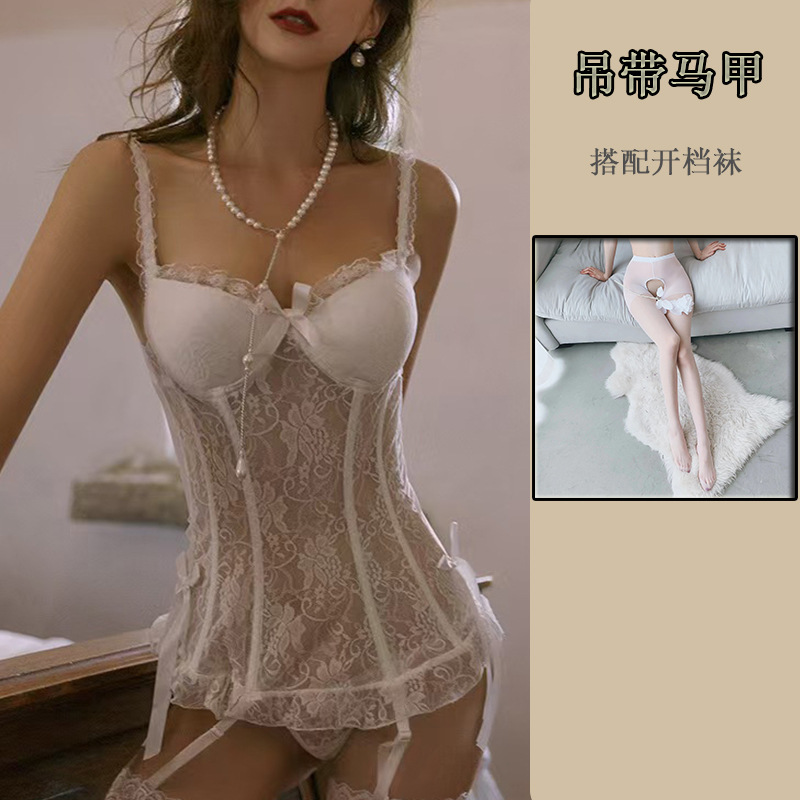 흰색 오픈 크로치 스타킹