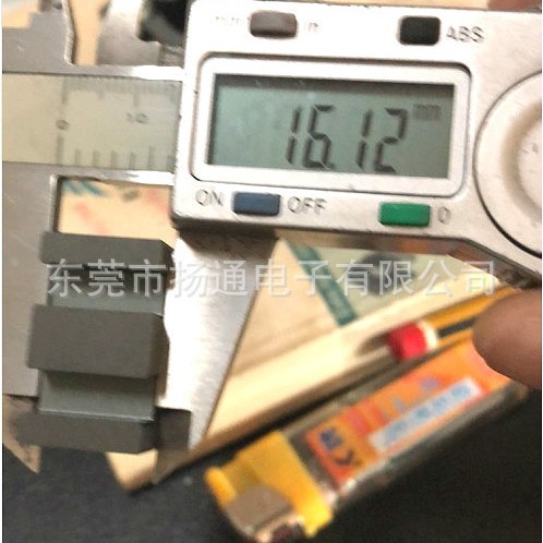 EE28铁氧体磁芯变压器磁芯EE28-16加宽磁芯加厚磁芯core变压器