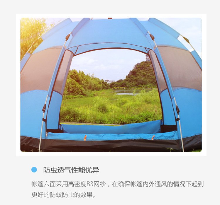详情-11.jpg