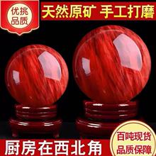 �P���� ���l��Ȼ�tˮ����[���tɫˮ����ԭʯ�_�I�k���[� �͵���