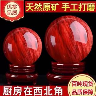 �P���� ���l��Ȼ�tˮ����[���tɫˮ����ԭʯ�_�I�k���[� �͵���