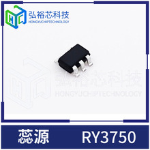 ��Դ RY3750����RT3540 MP1540 LCD���� SOT23-6��װ