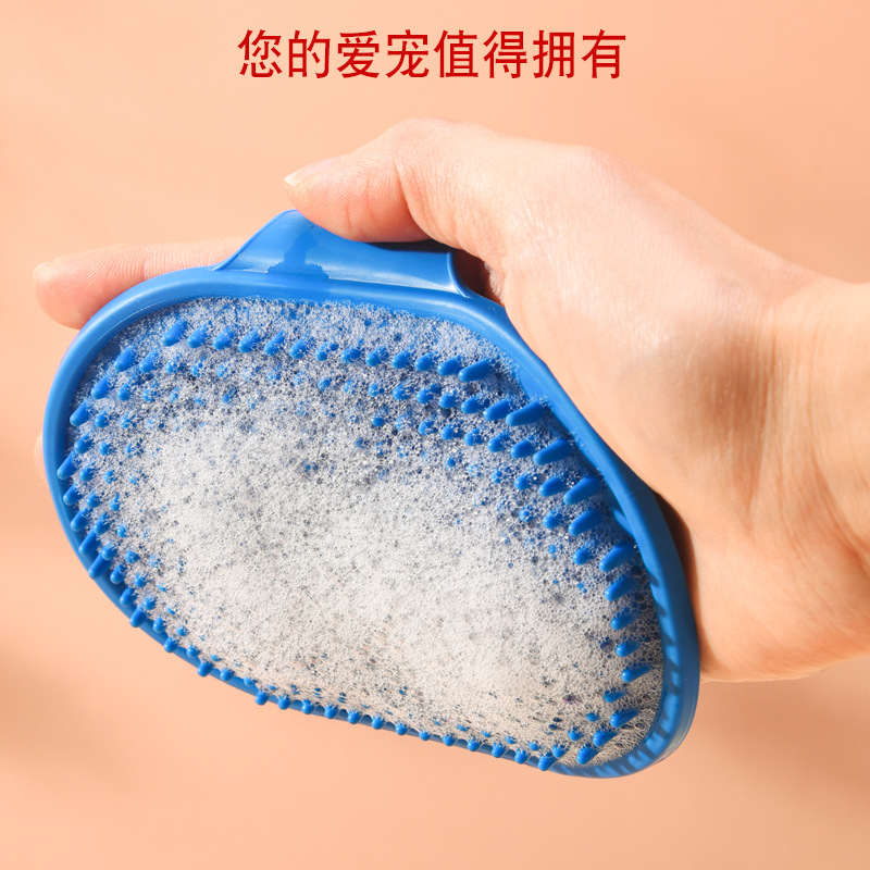 Cepillo de baño para mascotas Silicona Guantes de baño para perros Cepillo de masaje Cepillo de baño de limpieza para gatos Productos para mascotas transfronterizos