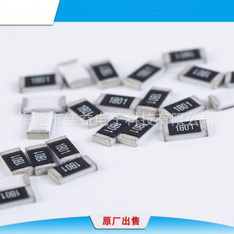 0402/0603贴片电阻5W  0.1R 0.15 47K 680k 1M 5%电阻