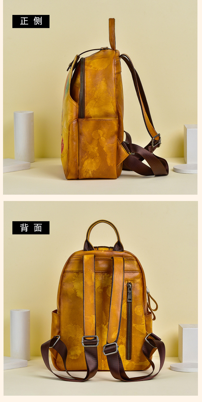 Ba lô nữ da bò cổ điển phong cách graffiti dung tích lớn dễ phối đồ — Vàng cổ điển, Xanh lá cổ điển, Đỏ cổ điển, Xám cổ điển chi tiết 16