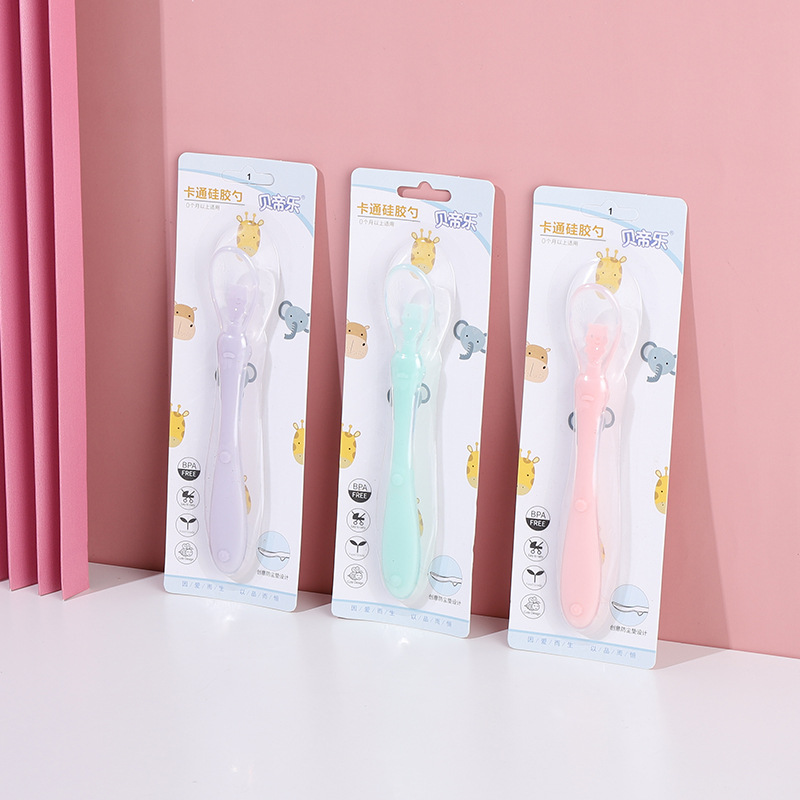 Baby Edible Silicone Spoon Children's Newborn Soft Spoon Soup Spoon Baby's Supplementary Feeding Silicone Spoon
