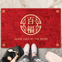 ����ʽ�����T�ڵ؉|�M�T�_�ȉ|���q����T�|��ˮ�����T�|��̺