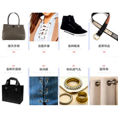 Factory direct supply high-quality stainless steel corn fasteners gas eye fasteners for clothing, shoes, hats, curtains, mosquito nets, canvas metal gas eyes