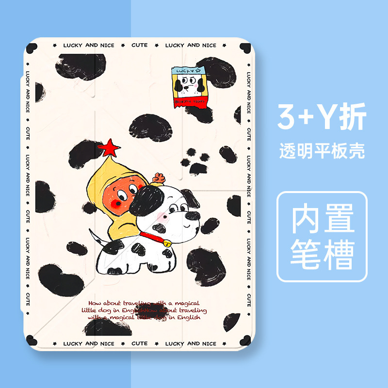 Suitable for iPad 10.2inch Protective Case Ipad10 with Pen Slot 3+Y Foldable Air11 Multi-Angle Support 9.7 Anti-Bend