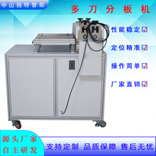 �S�Ҷ���PCB���l�൶�Ԅӷְ�C ��Ӿ�·��LED�X�����Ԅӷְ�C