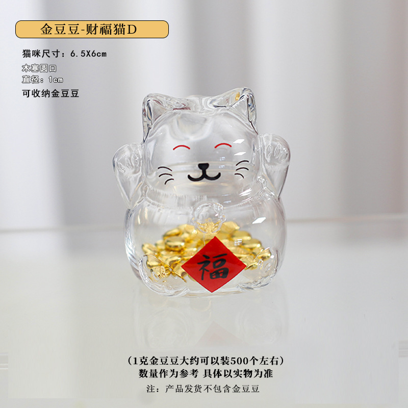 Creativo vidrio tridimensional para atraer la fortuna gatos ahorrar frijoles de oro Caifu gato almacenar frijoles de oro almacenar botella de regalo de vacaciones