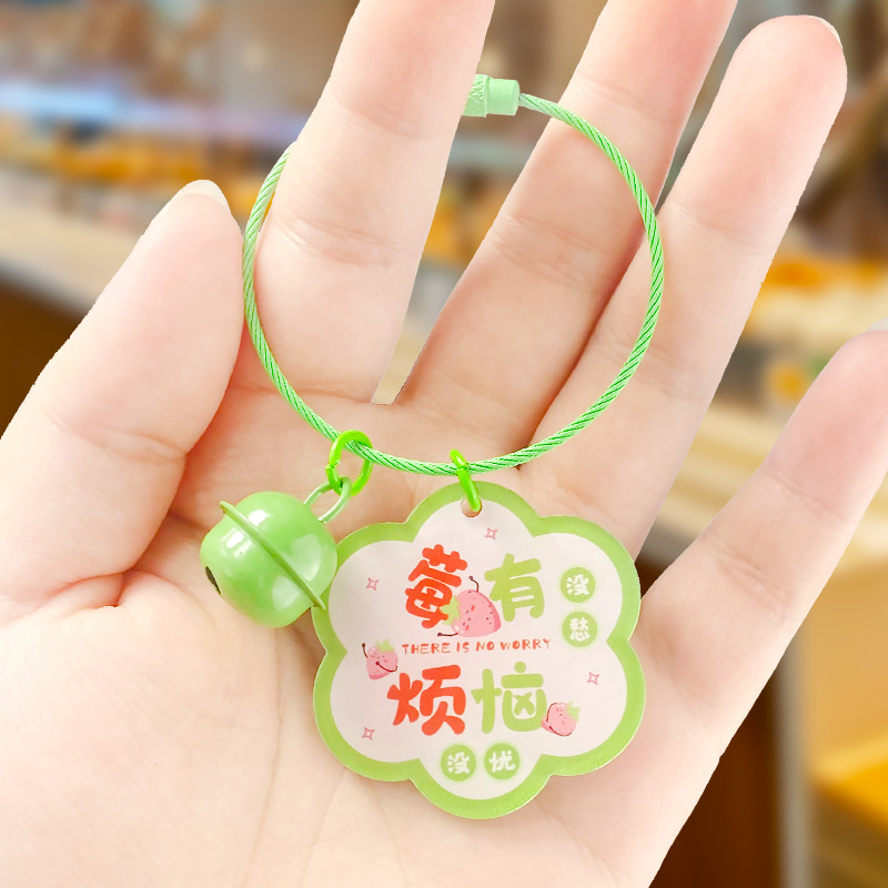 中国風クリエイティブな文字入りアクリルキーホルダー、ワイヤーロープ付きペンダント、かわいい文化的で創造的なギフト|undefined