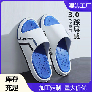 ���l�¿���Ь��ʺ�����ľӼ��҃������ϴ�����Ь�������eһ����