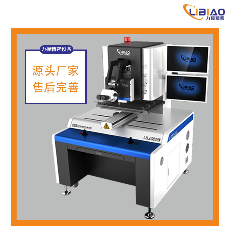 元器件推拉力测试仪半导体推拉力测试机金球推力测试机插拔力精密