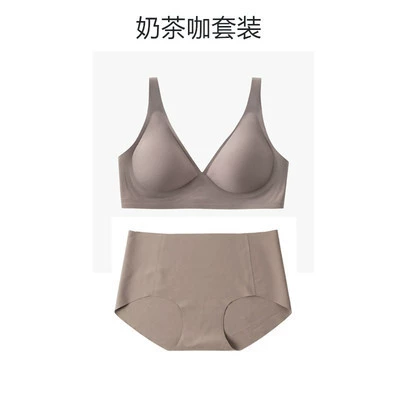 Underwear, тонкий беспроводной бюстгальтер, push up бюстгальтер, бюстгальтер верх для кормления, летний комплект