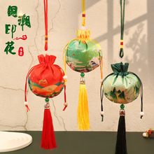 ���繝������ҹ��L�S�����մ��Ӕ��aӡ���ɰ����L��������