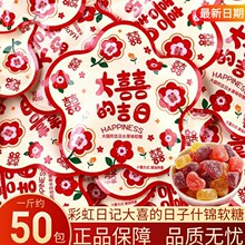 �ʺ���ӛ��ϲ�ļ���ˮ��ζܛ����Ƥ�ǽY��ϲ�ǻ�c�ǹ�ɢ�b��ʳ