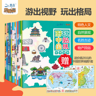 �������Ї����N����ͯ�N�������ǿ�ͨ�׃������J֪���յ����N����