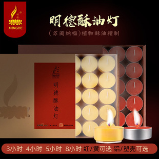 ���͟�3/4/8С�r100��������L������ǰ���҃��ßo��Ϟ�T�͟�