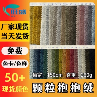 �S�ҬF؛260g�����q�w���q��ë�q���ϲ�����߷�ˮɳ�l������Ьñ
