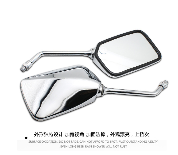Motorcycle WYJH70DY100 Diamond leopard rearview mirror Saichi QS110GSGT125 reflector rearview mirror accessories