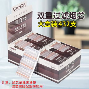���_SD-26��о �Vо�͟���ɓQо�^�V�� �p���^�V�� ����