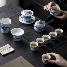 仿古青花龙纹功夫茶具套装高档轻奢整套茶杯家用办公室泡茶器