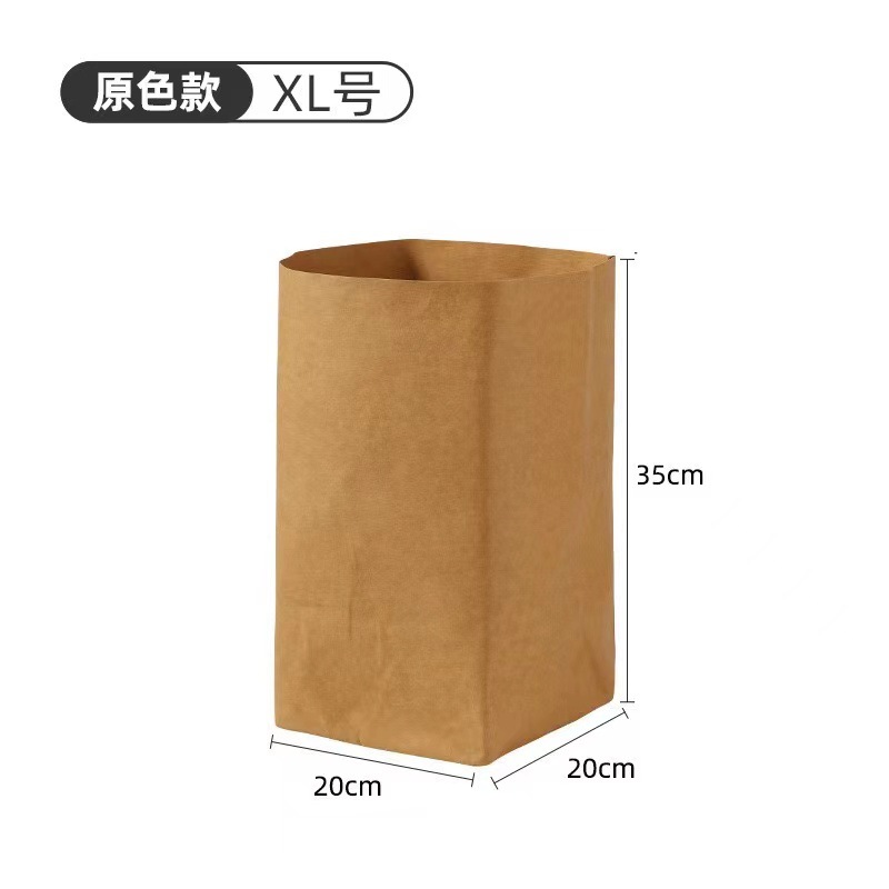 Kertas Kraft warna XL (tanpa Cetakan: 20x20x35cm; Kertas Kraft dicuci tebal impor Jerman