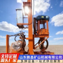 可移动液压牵引式钻机 大口径深水井履带式正循环回转深孔钻探机