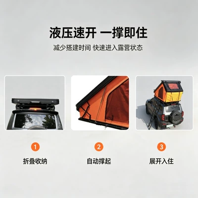 300, outdoor camping tent, Avtomobil dam çadırları
