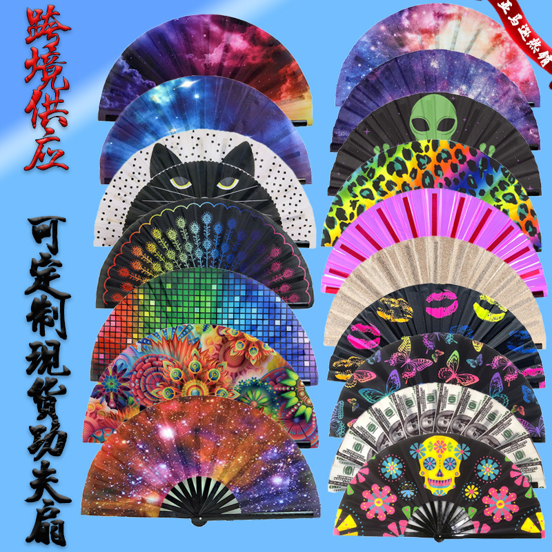 Abanico con Luz UV, Marco de Bambú y Varillas de Plástico, Abanico de Kung Fu de Gran Tamaño con Superficie de Tela Estampada, Abanico para Festivales de Música y Discotecas.