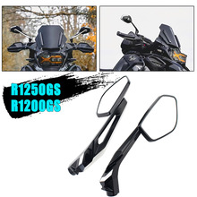 适用于宝马F850GS R1200GS R1250GS ADV 摩托车改装铝合金后视镜