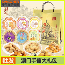 ���T�خa����6����ʳ��Y�����b��������С�Ը��c�̳����l